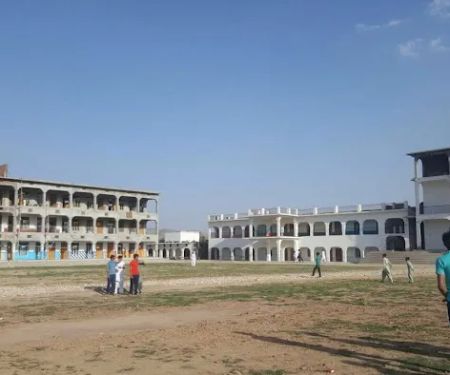 Kallar Kahar Science College
