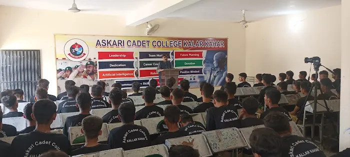 Askari cadet college kallar kahar boys wing Picture 2