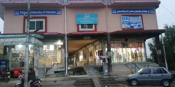 Pkkr01-Virtual University PAF Road Kallar Kahar Campus Picture 9