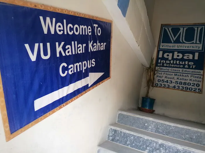 Pkkr01-Virtual University PAF Road Kallar Kahar Campus Picture 8