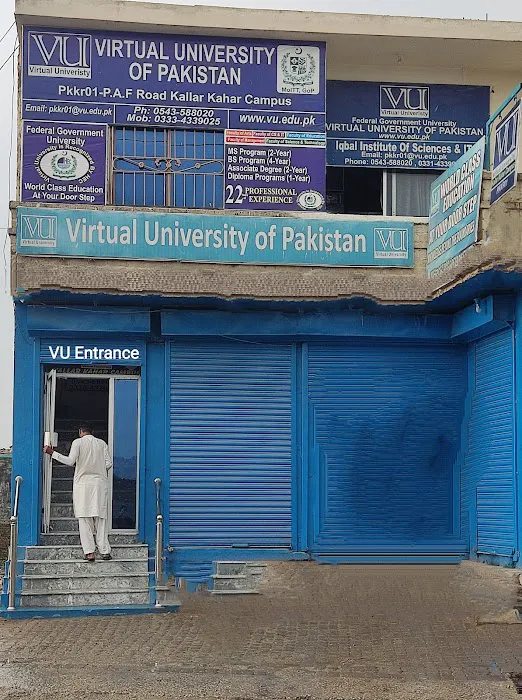 Pkkr01-Virtual University PAF Road Kallar Kahar Campus Picture 7