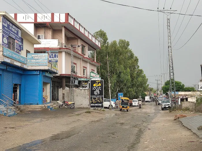 Pkkr01-Virtual University PAF Road Kallar Kahar Campus Picture 6