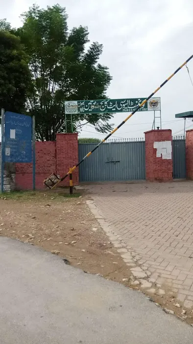 Govt. Degree College for Women Bhoun Picture 5