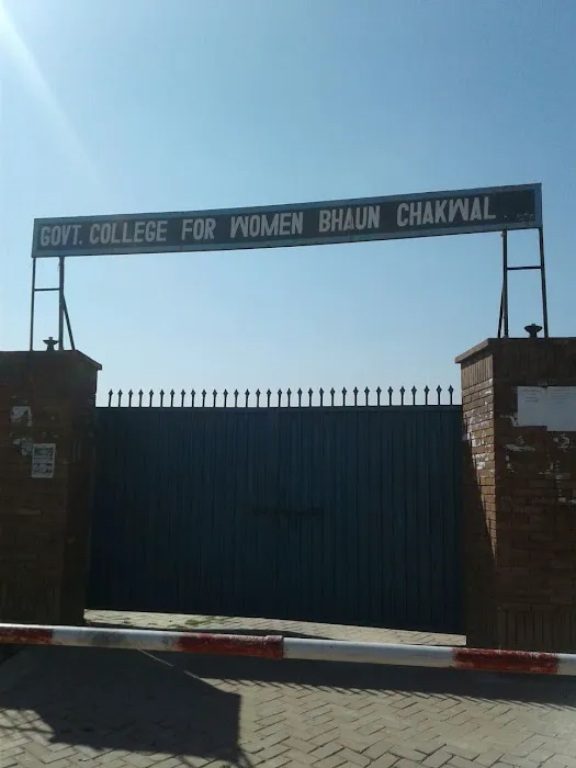 Govt. Degree College for Women Bhoun Picture 6