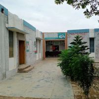 Govt girls Elementry School ico