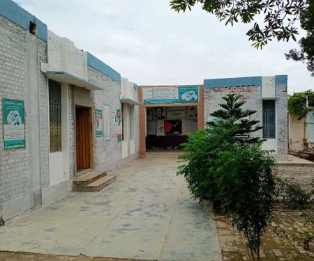 Govt girls Elementry School