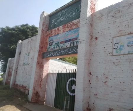 GPS Dhok Lila Bhaun