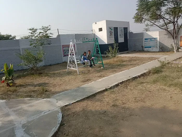 Primary School Ghunuwala Picture 3