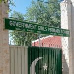 Govt Girls Primary School Mohalla Jhamat, Bhoun