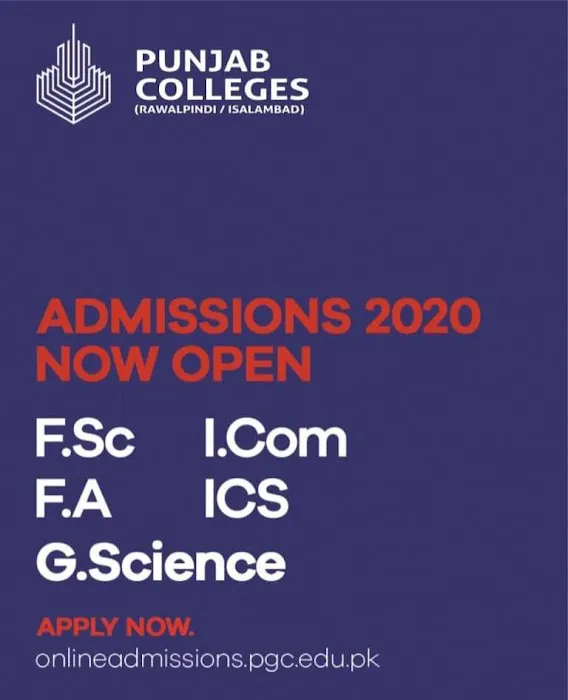 Punjab College Talagang Campus Picture 9