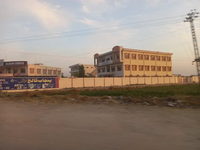 Punjab College Talagang Campus Picture 2