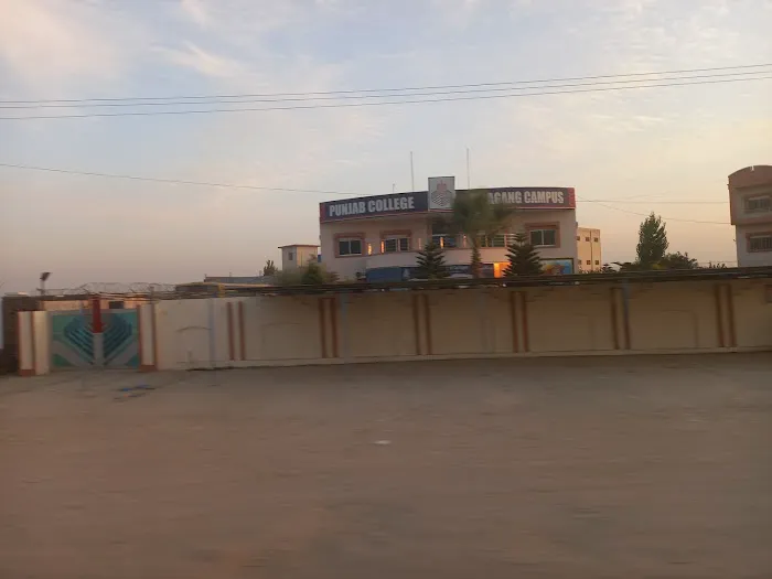 Punjab College Talagang Campus Picture 1