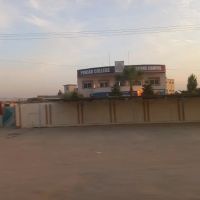Punjab College Talagang Campus ico