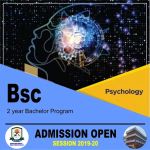 ISLAM SCIENCE COLLEGE MANDRA