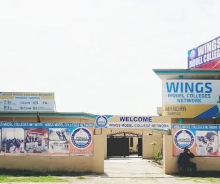 Wings Model College Mandra Campus