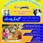 iqra Scholar college sharif Abad Sir Siraj
