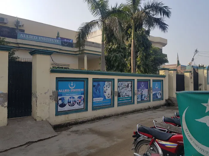 Ahmed College Of Pharmacy Picture 7