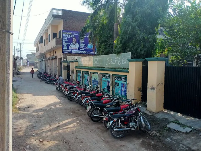 Ahmed College Of Pharmacy Picture 10