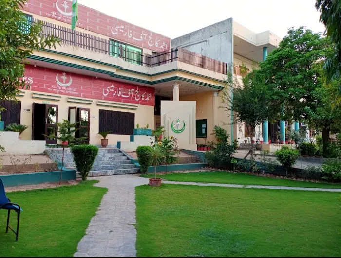 Ahmed College Of Pharmacy Picture 3