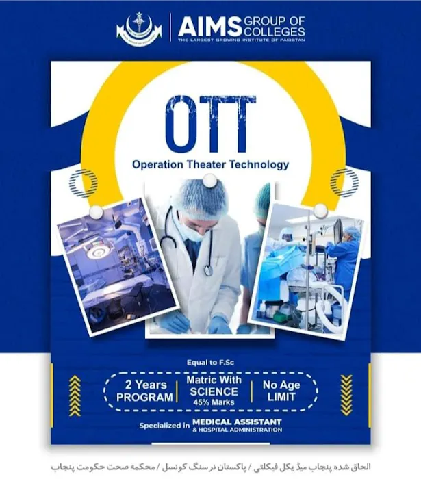 AIMS-Allied institute of medical sciences Mandi Bahauddin Picture 7