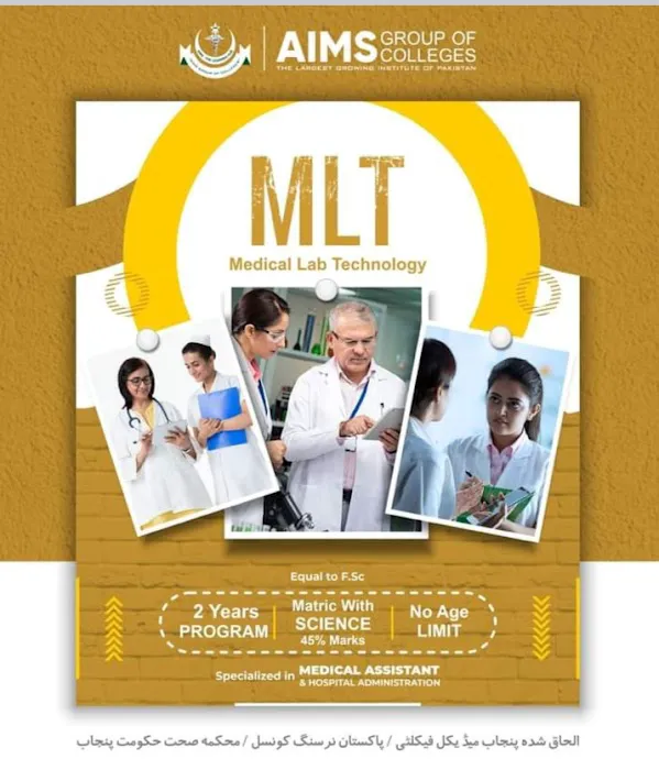 AIMS-Allied institute of medical sciences Mandi Bahauddin Picture 5