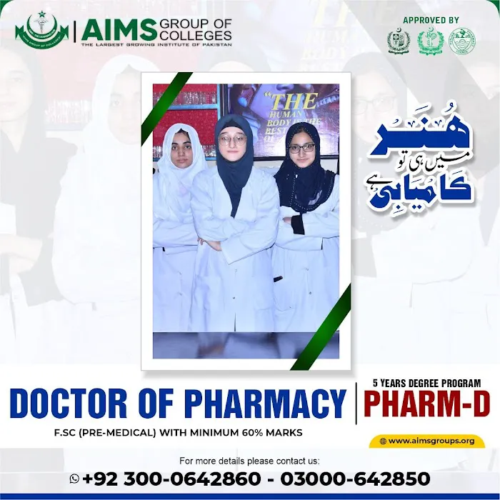 AIMS-Allied institute of medical sciences Mandi Bahauddin Picture 2