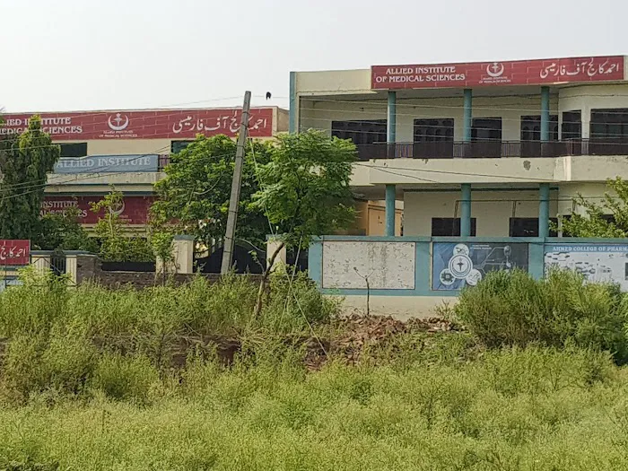 AIMS-Allied institute of medical sciences Mandi Bahauddin Picture 1