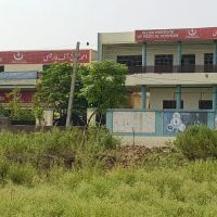 AIMS-Allied institute of medical sciences Mandi Bahauddin ico