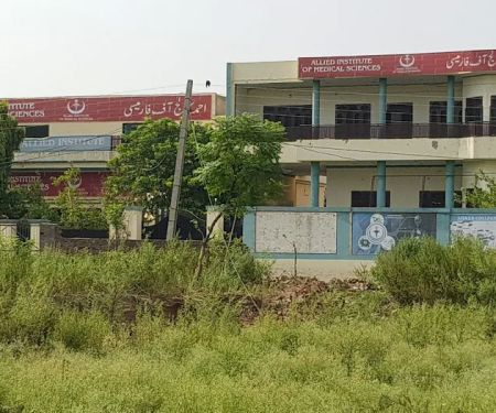 AIMS-Allied institute of medical sciences Mandi Bahauddin