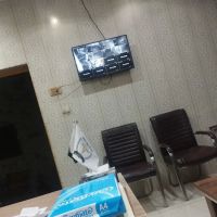 Zain Institute Mandi Bahauddin ico