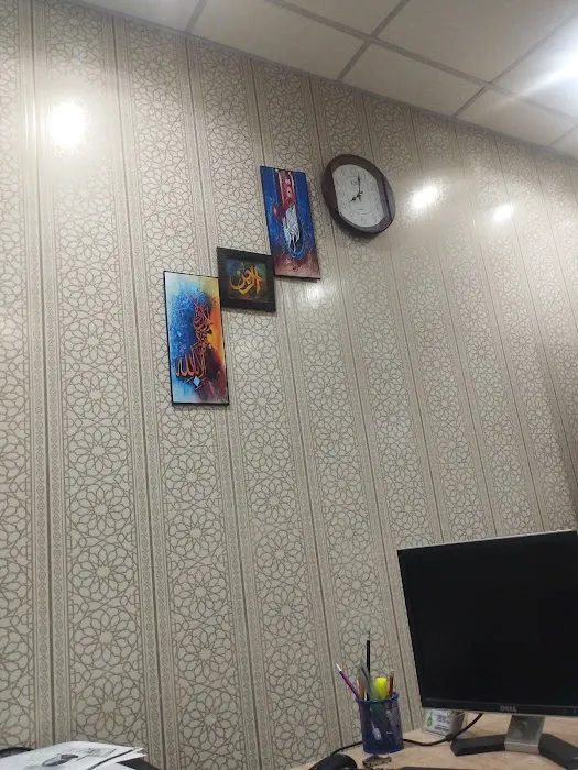 Zain Institute Mandi Bahauddin Picture 3