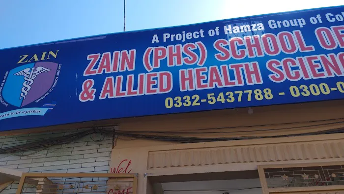 Zain Institute Mandi Bahauddin Picture 4