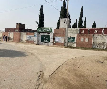 Government Boys High School