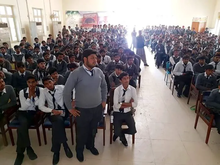 Government Graduate College Mandi Bahuddin Picture 1
