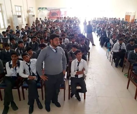 Government Graduate College Mandi Bahuddin