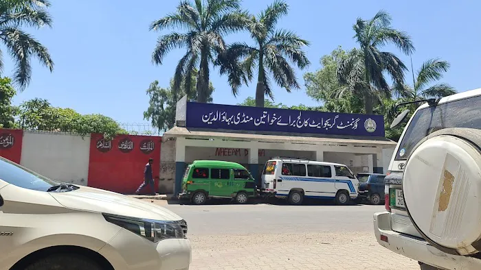 Govt Post Graduate College for Women Picture 1