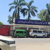 Govt Post Graduate College for Women ico