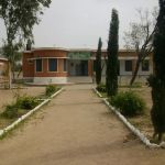 Government Boys High School, Kisran