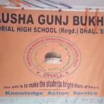 Nausha Gunj Bukhsh Memorial School