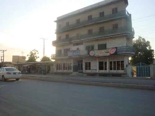 Makkah Cadet College Picture 1
