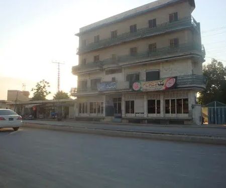 Makkah Cadet College