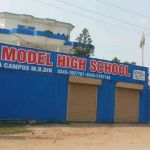 Ghazali Model High School