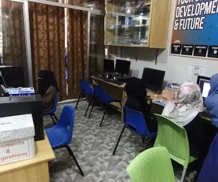 Trendsetter Institute of Computer & Digital Skills