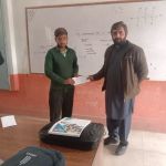 Govt Boys Higher Secondary School, Sohawa Bolani
