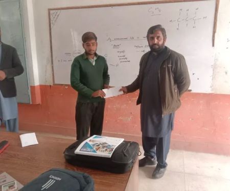 Govt Boys Higher Secondary School, Sohawa Bolani