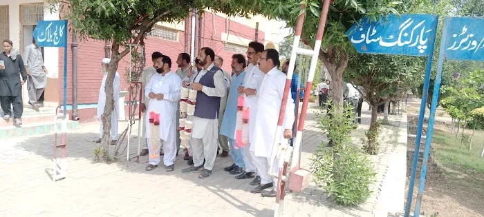 Govt Boys Higher Secondary School, Sohawa Bolani Picture 4