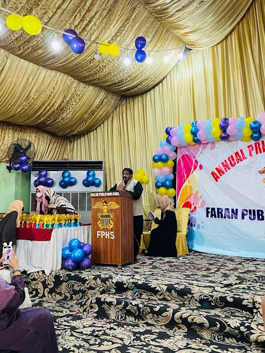Faran Public High School Picture 6