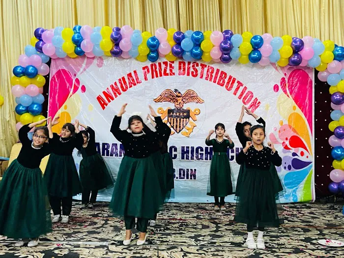 Faran Public High School Picture 7