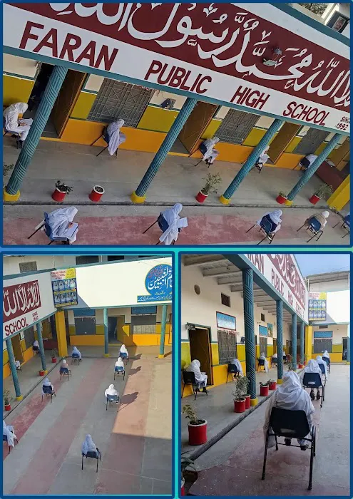 Faran Public High School Picture 4