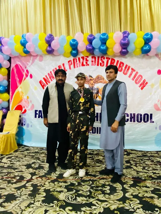 Faran Public High School Picture 10